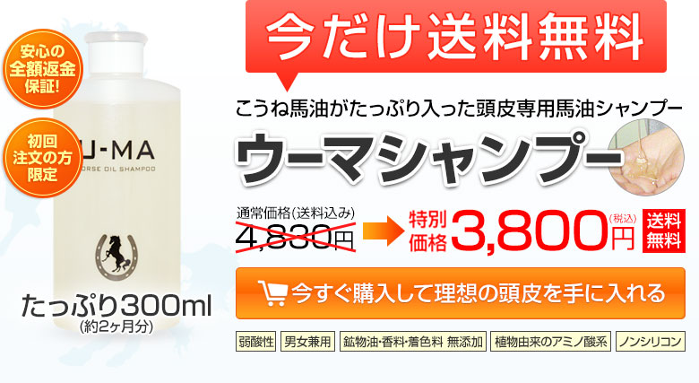 ���������������äפ����ä�Ƭ���������������ס��������ޥ����ס�