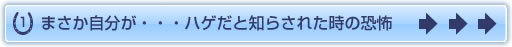 �ޤ�����ʬ���������ϥ������Τ餵�줿���ζ���