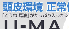 �I�g�R�̓���� ���퉻�I