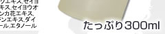 �u��l�̒m�b�v�������Ղ�������V�����v�[�yU-MA�z
