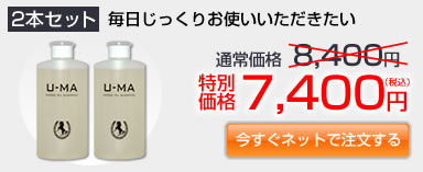 �Q�{�Z�b�g�@�����������肨�g��������������