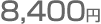 8,400��