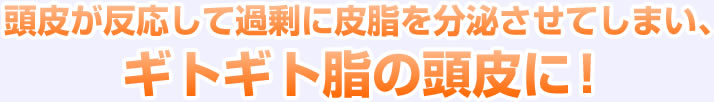 Ƭ餬ȿƲʬ礵ƤޤȥȻƬˡ