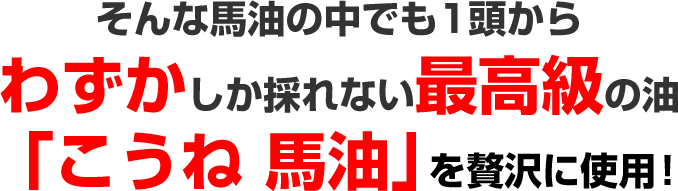 Ǥ1Ƭ鷺Τʤǹ֤ פ˻ѡ