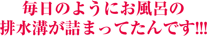 Τ褦ˤϤӿ¤ͤޤäƤǤ