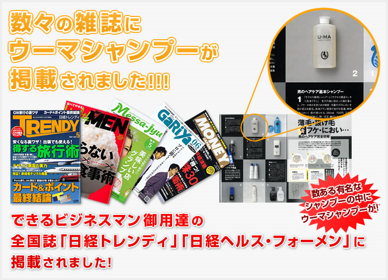 λ˥ޥסǺܤޤ!!!