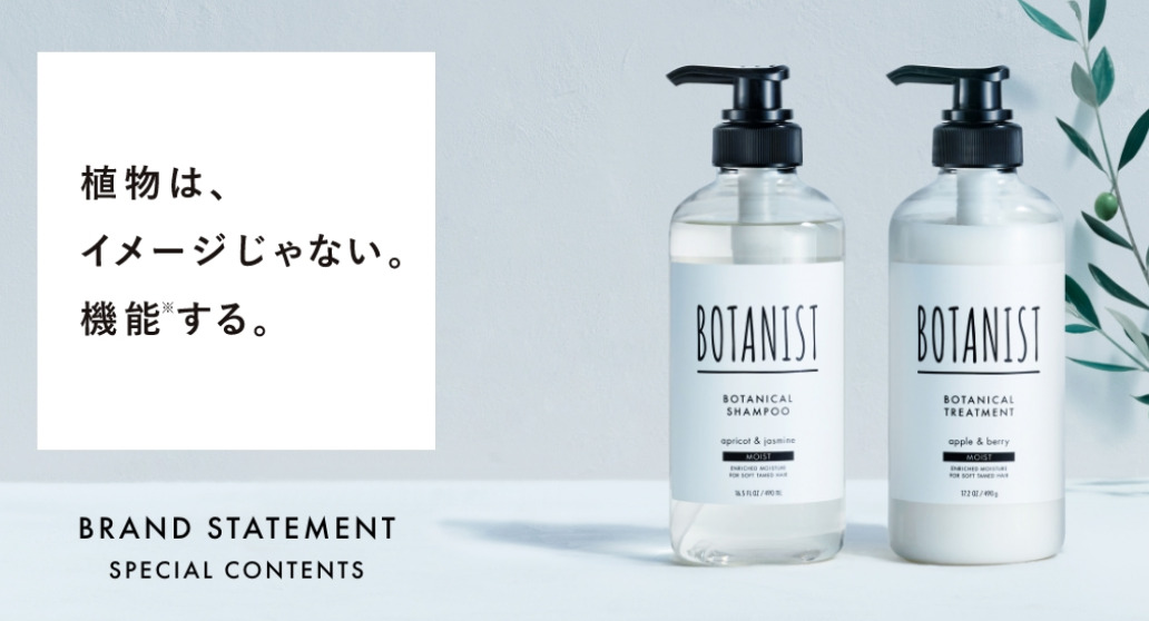 メンズシャンプーおすすめ優良ランキング 最新版 厳選8選 頭皮の臭いやベタつきケア Hair Care Select ヘアケアセレクト