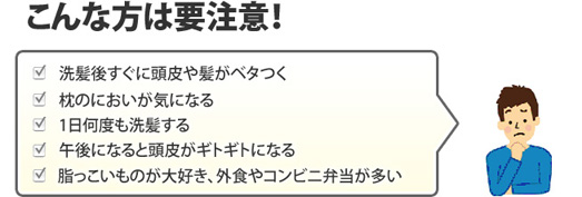 ウーマシャンプー 公式 馬油が頭皮を正常化 新しい発想の 育毛シャンプー ウーマシャンプー 馬油シャンプー 3 800円 ウーマシャンプー 公式 馬油が頭皮を正常化 新しい発想の 育毛シャンプー ウーマシャンプー 馬油シャンプー 3 800円